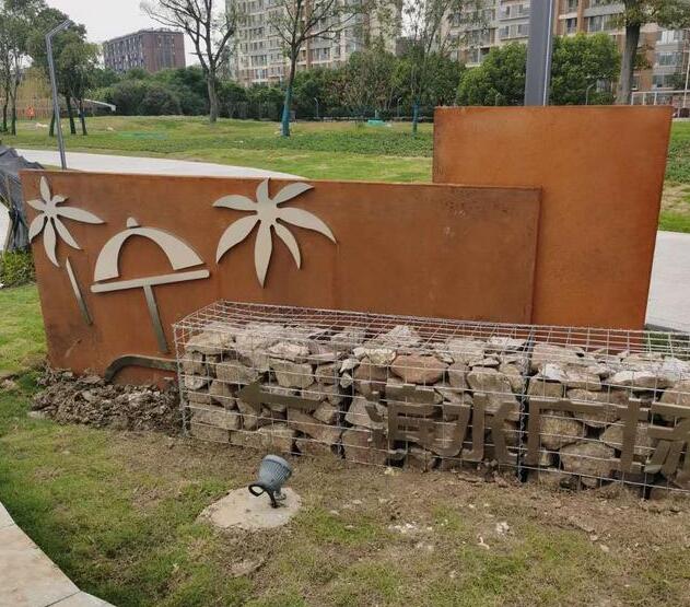峨蔓镇锈钢板挡土墙